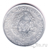Румыния 25 бани 1982