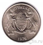 Ботсвана 25 тхебе 1976