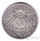 ������� 3 ����� 1910