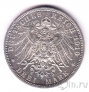 ������� 3 ����� 1910