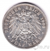 ������� 5 ����� 1903