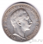Пруссия 5 марок 1903