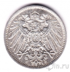Германская Империя 1 марка 1915 (A)