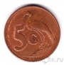 ��� 5 ������ 1990