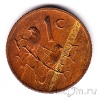 ЮАР 1 цент 1979