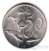 ��� 50 ������ 1966 (South Africa)