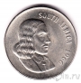 ��� 50 ������ 1966 (South Africa)