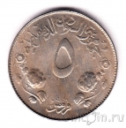 Судан 5 гирш 1976