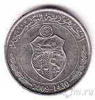 Тунис 1/2 динара 2009