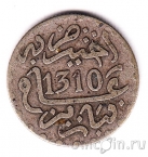 Марокко 1/2 дирхама 1893