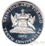 Тринидад и Тобаго 10 долларов 1972 10 лет независимости
