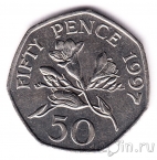 Гернси 50 пенсов 1997