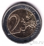 Бельгия 2 евро 2007