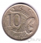 ��������� 10 ������ 1974