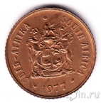 ЮАР 1 цент 1977
