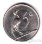 ЮАР 5 центов 1965