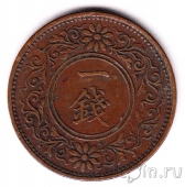  1  1921