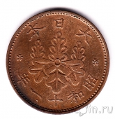  1  1936