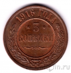  3  1916