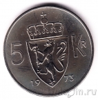 �������� 5 ���� 1973
