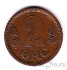 ����� 2 ��� 1914