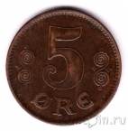 ����� 5 ��� 1919