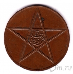 ������� 5 ����� 1922