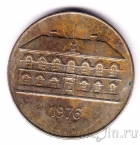 �������� 50 ���� 1976