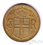 �������� 2 ����� 1940