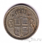�������� 25 ����� 1940