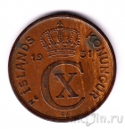 �������� 5 ����� 1931