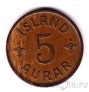 �������� 5 ����� 1931