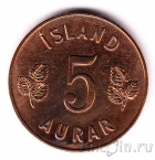 �������� 5 ����� 1963
