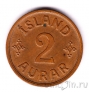 �������� 2 ����� 1942