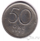 ������ 50 ��� 1945
