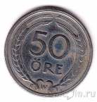 ������ 50 ��� 1921