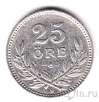 Швеция 25 оре 1910