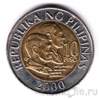 ��������� 10 ���� 2000