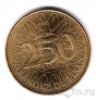 Ливан 250 ливров 1996