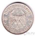�������� 5 ����� 1934 ����� (F)