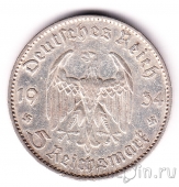 Германия 5 марок 1934 Кирха (F)
