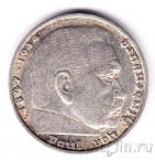 Германия 5 марок 1937 Гинденбург (J)