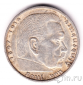Германия 5 марок 1938 Гинденбург (A)