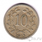 ������� 10 �������� 1915