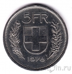 ��������� 5 ������� 1978