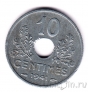 ������� 10 �������� 1941