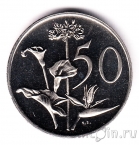 ��� 50 ������ 1971