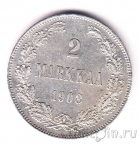 ��������� 2 ����� 1908