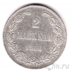 ��������� 2 ����� 1906