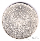 Финляндия 2 марки 1906